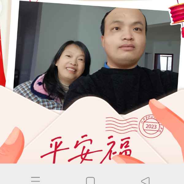湖北单身帅哥真诚相亲找对象，吉缘网