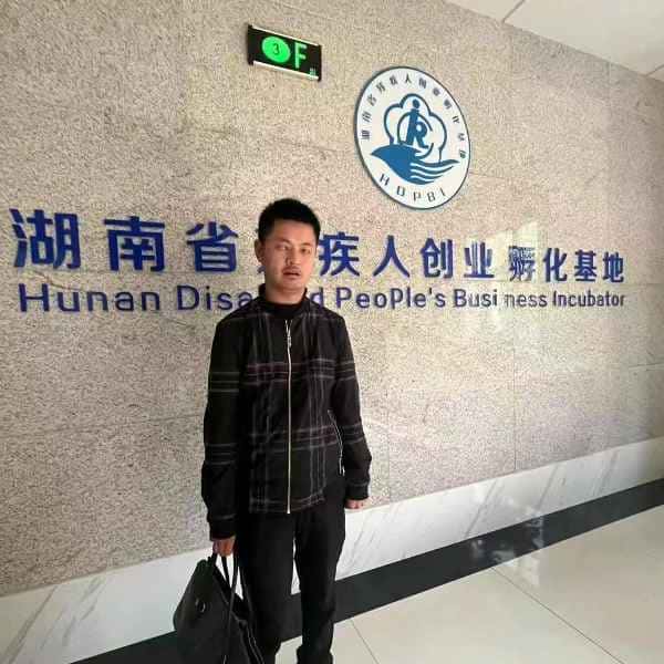 湖南35岁单身帅哥真诚找对象-庆阳征婚网