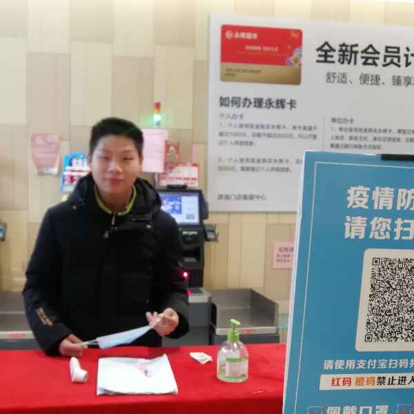 安徽27岁单身帅哥真诚找对象-吉缘网