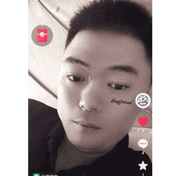 河北32岁单身帅哥真诚找对象-吉缘网