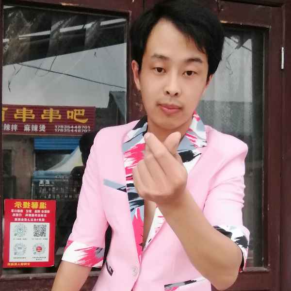 山西28岁单身帅哥真诚找对象-吉缘网
