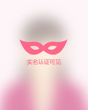 山东残疾人女孩真诚相亲找对象，吉缘网