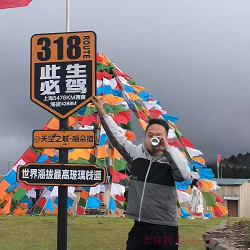 嘉宾照片